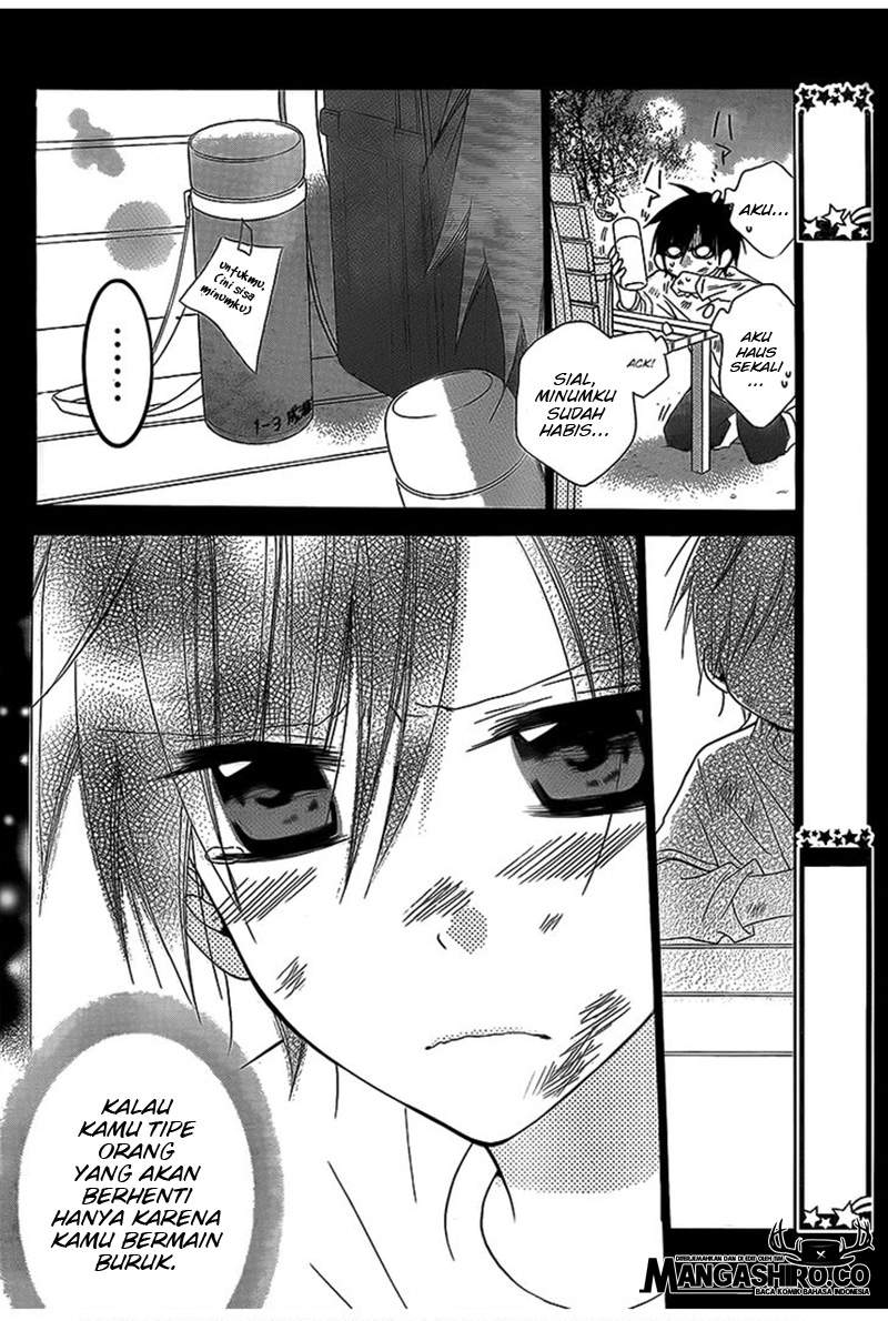 Namaikizakari. Chapter 46 - halaman 17