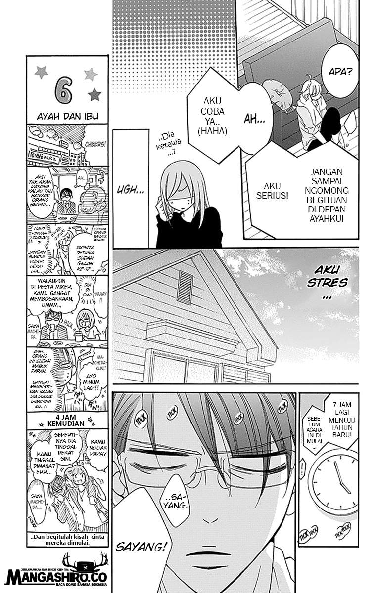 Namaikizakari. Chapter 47 - halaman 11