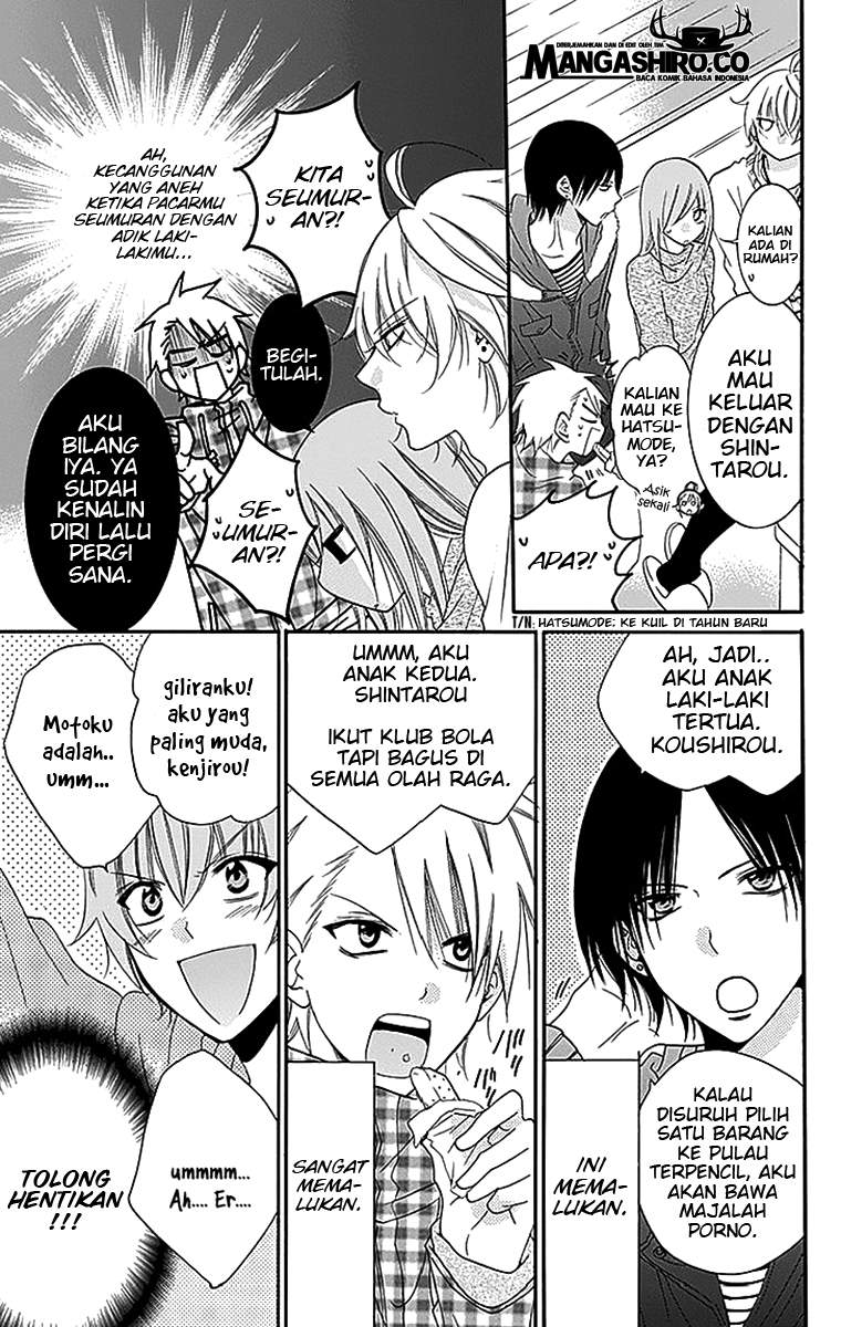 Namaikizakari. Chapter 47 - halaman 15