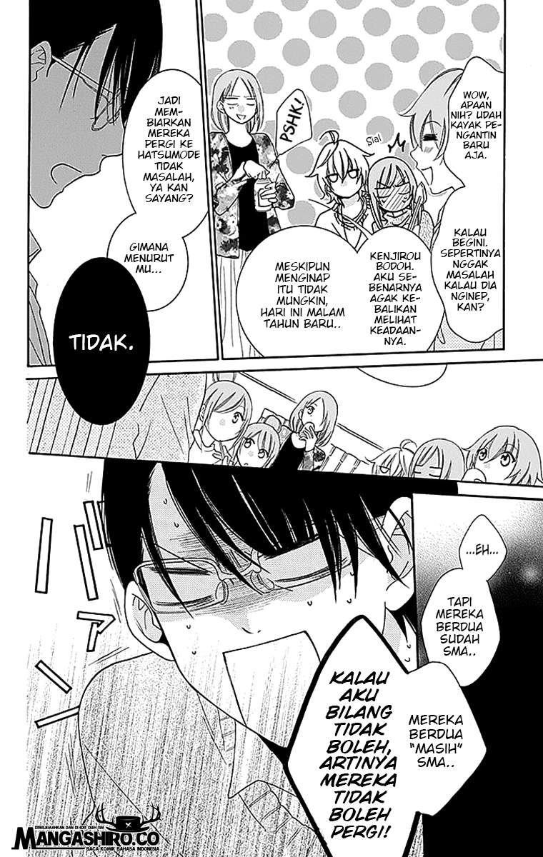 Namaikizakari. Chapter 47 - halaman 20