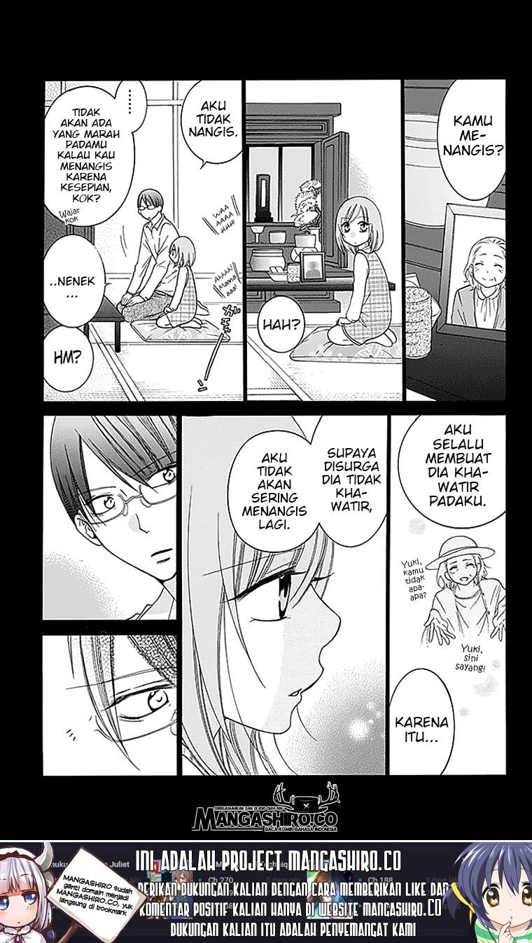 Namaikizakari. Chapter 47 - halaman 23