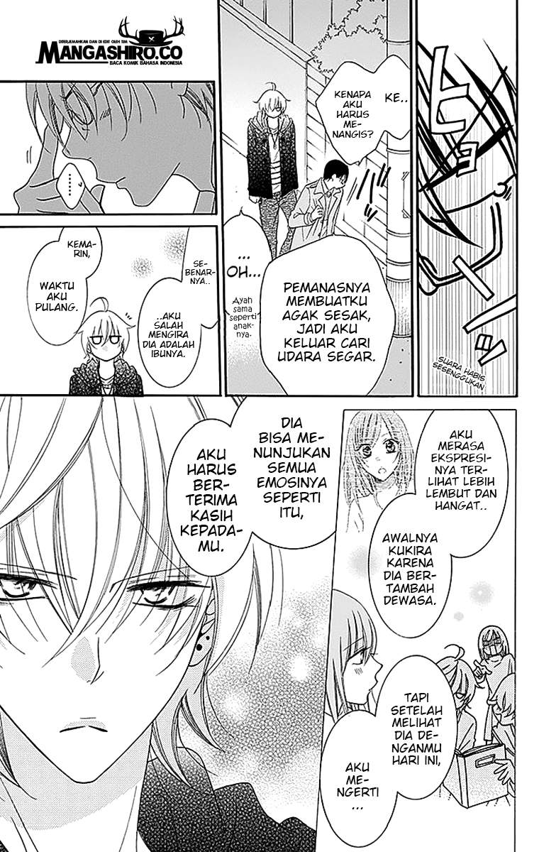 Namaikizakari. Chapter 47 - halaman 25
