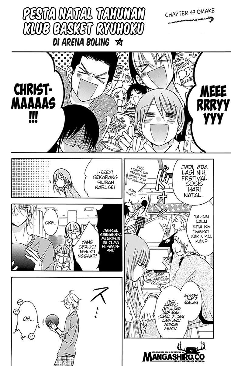 Namaikizakari. Chapter 47 - halaman 34