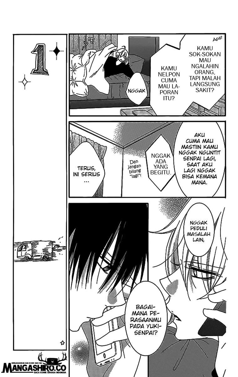Namaikizakari. Chapter 48 - halaman 11