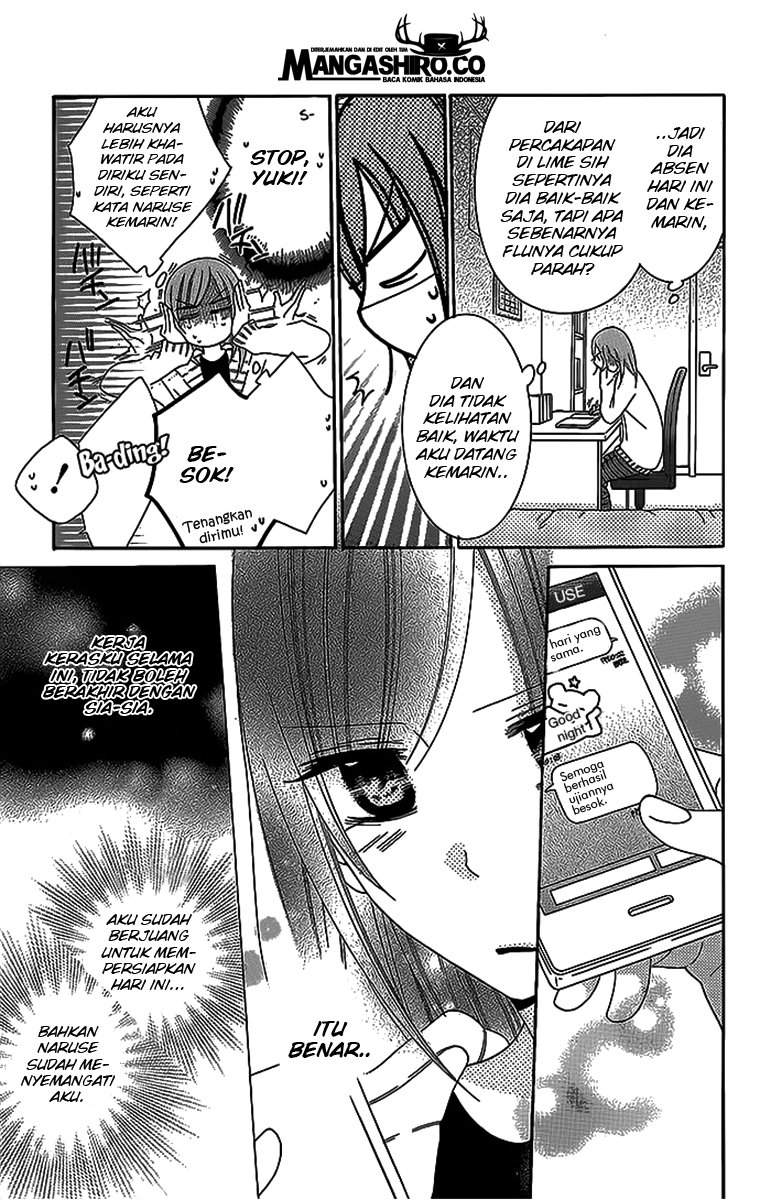 Namaikizakari. Chapter 48 - halaman 14