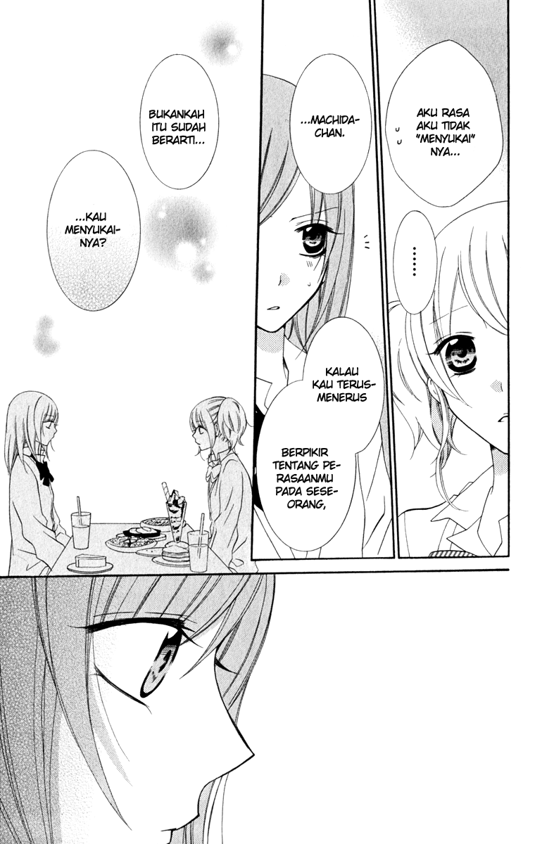 Namaikizakari. Chapter 5 - halaman 13