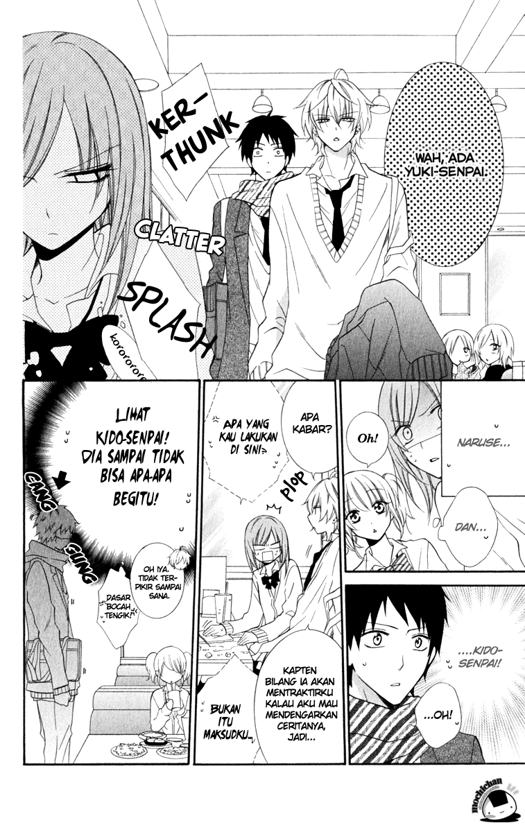 Namaikizakari. Chapter 5 - halaman 14