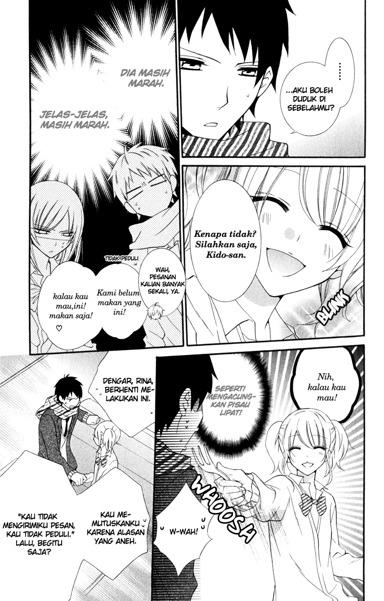 Namaikizakari. Chapter 5 - halaman 15