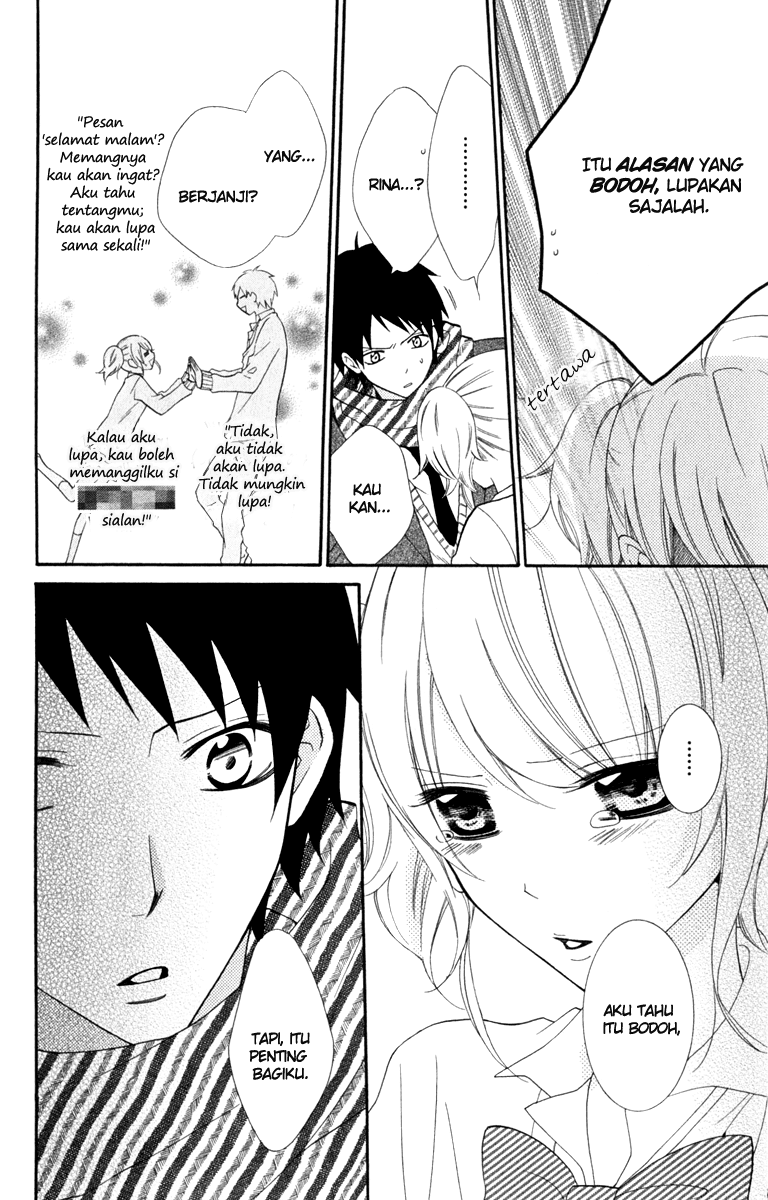 Namaikizakari. Chapter 5 - halaman 16