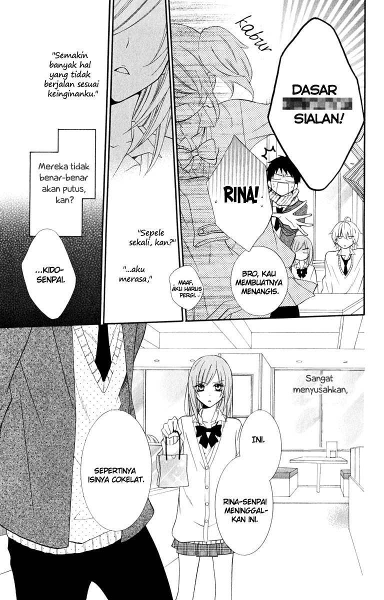 Namaikizakari. Chapter 5 - halaman 17