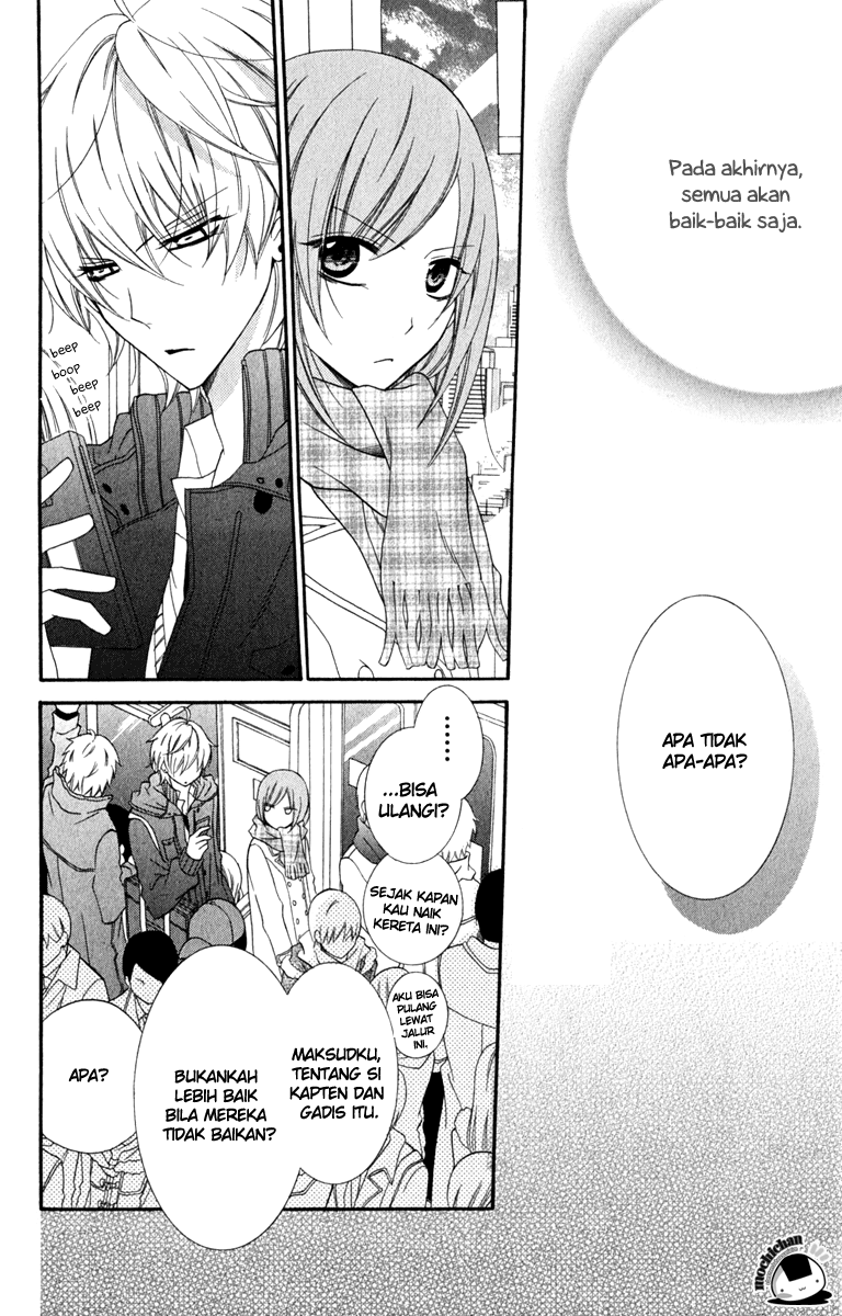 Namaikizakari. Chapter 5 - halaman 20