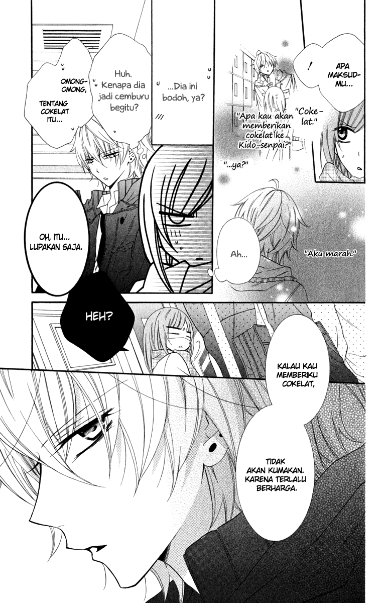 Namaikizakari. Chapter 5 - halaman 21