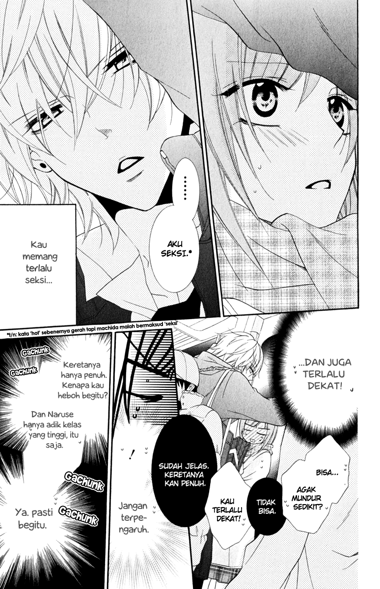 Namaikizakari. Chapter 5 - halaman 23