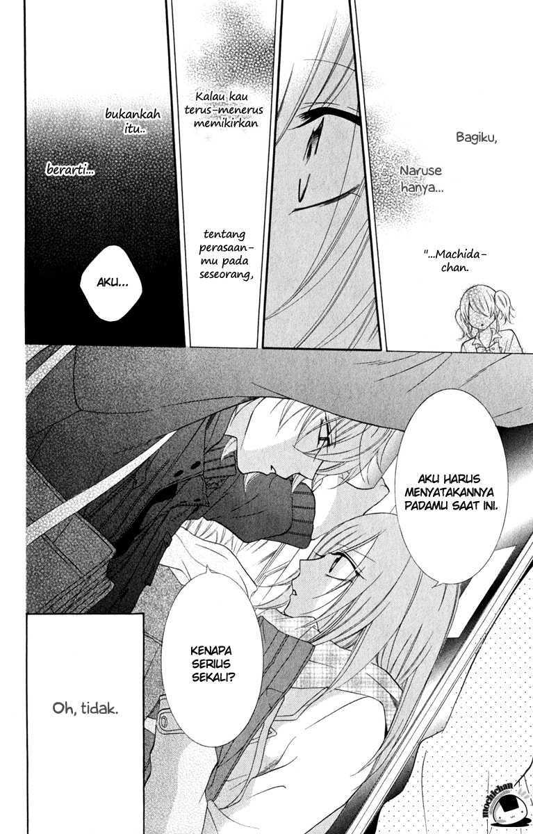 Namaikizakari. Chapter 5 - halaman 24