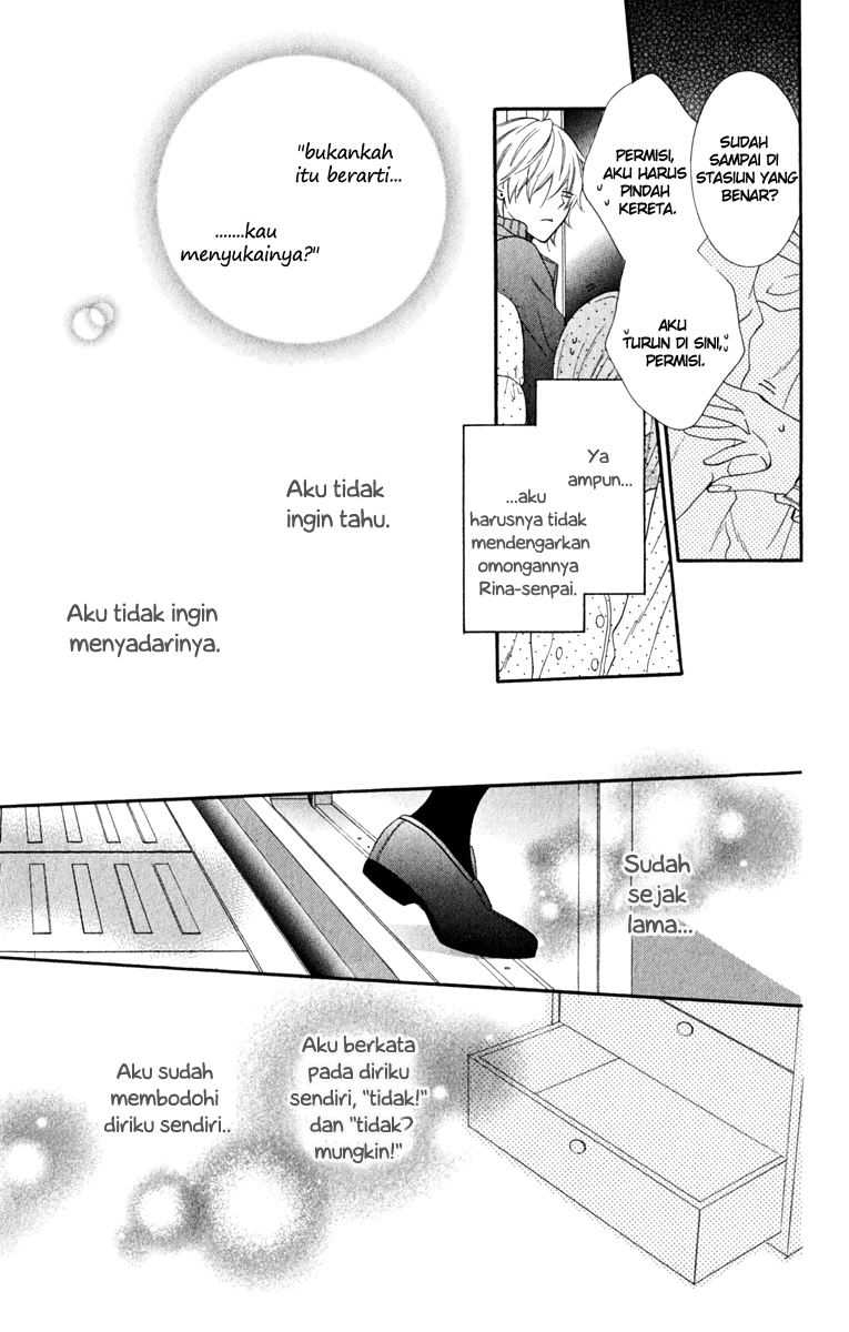 Namaikizakari. Chapter 5 - halaman 25