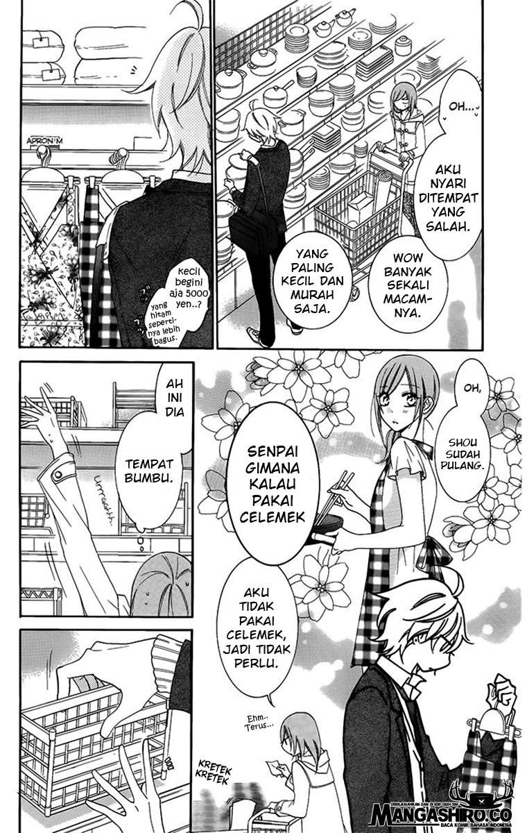 Namaikizakari. Chapter 50 - halaman 14
