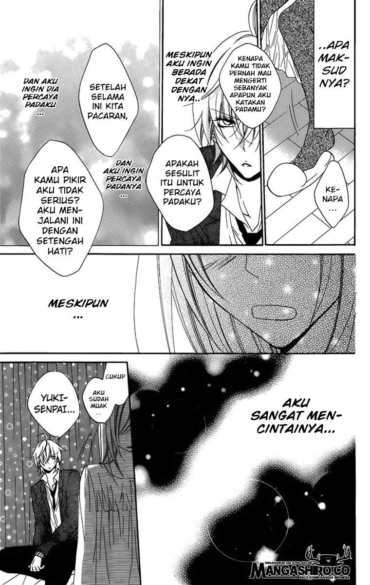 Namaikizakari. Chapter 50 - halaman 31