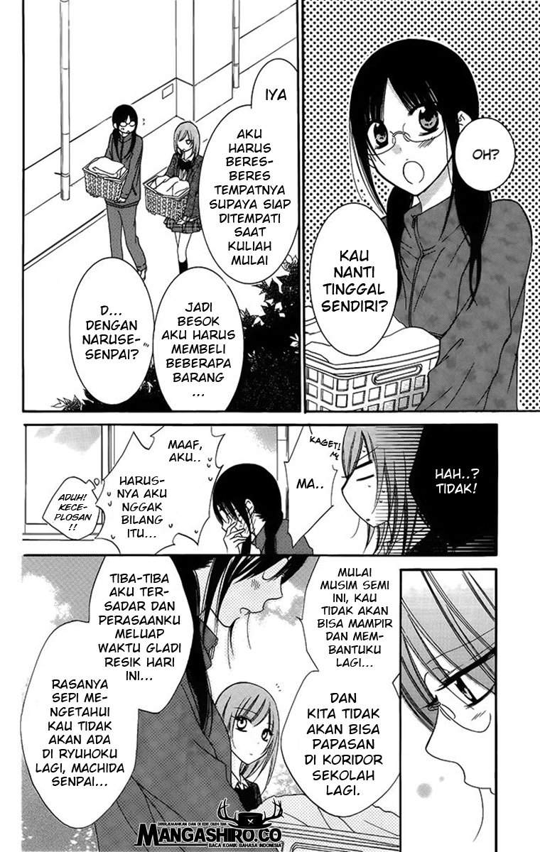 Namaikizakari. Chapter 50 - halaman 6