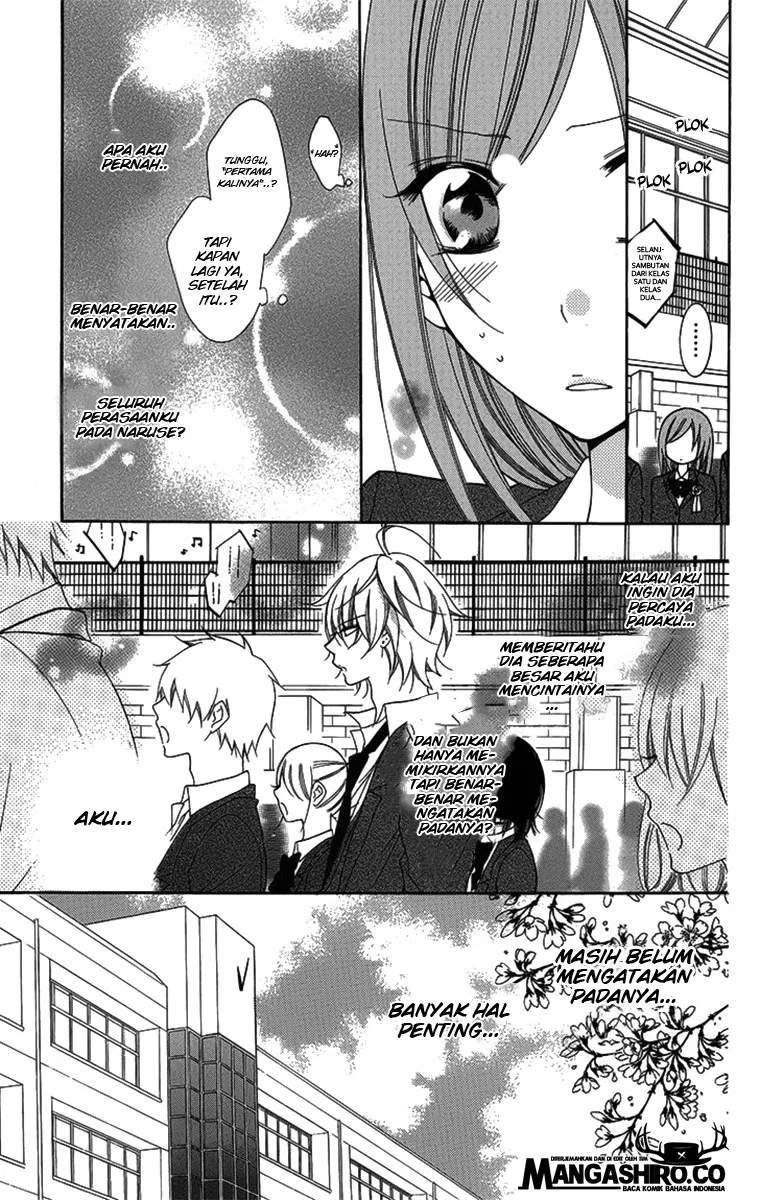 Namaikizakari. Chapter 51 - halaman 12