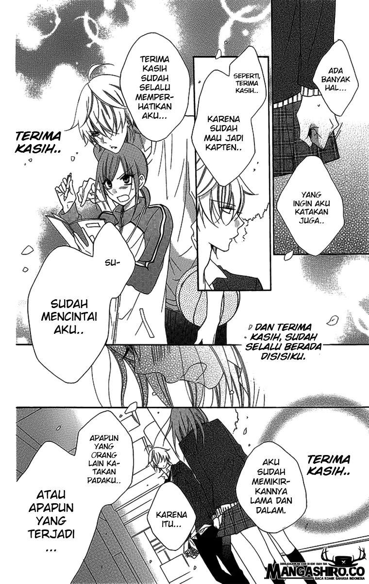 Namaikizakari. Chapter 51 - halaman 17