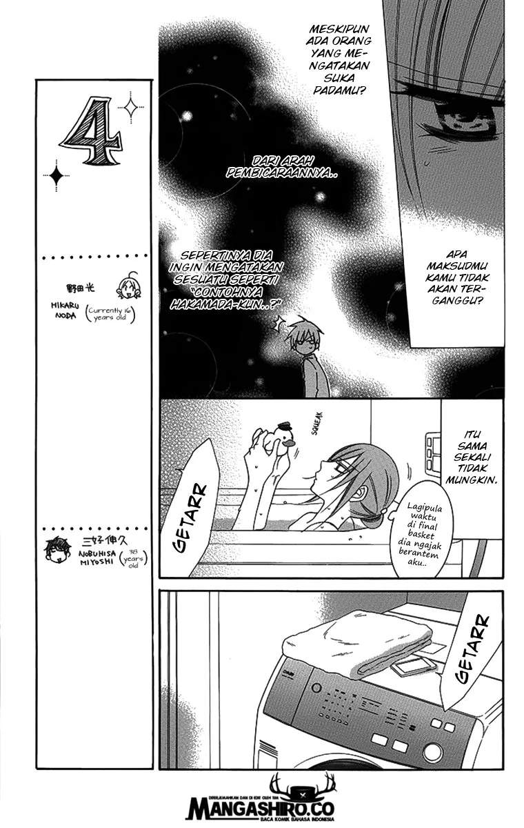 Namaikizakari. Chapter 51 - halaman 6