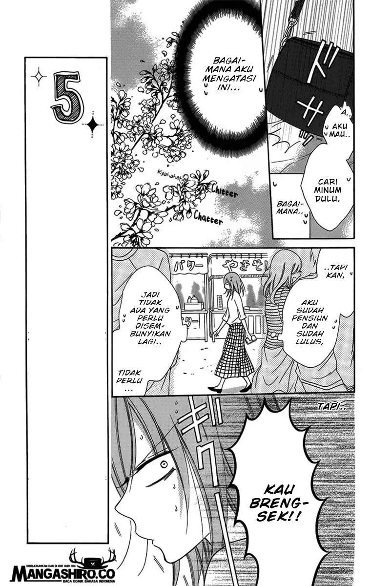 Namaikizakari. Chapter 52 - halaman 11
