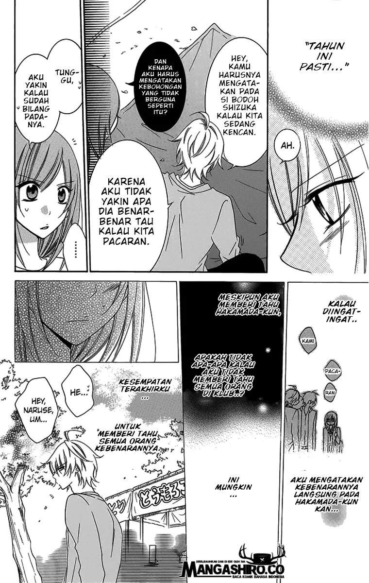 Namaikizakari. Chapter 52 - halaman 18