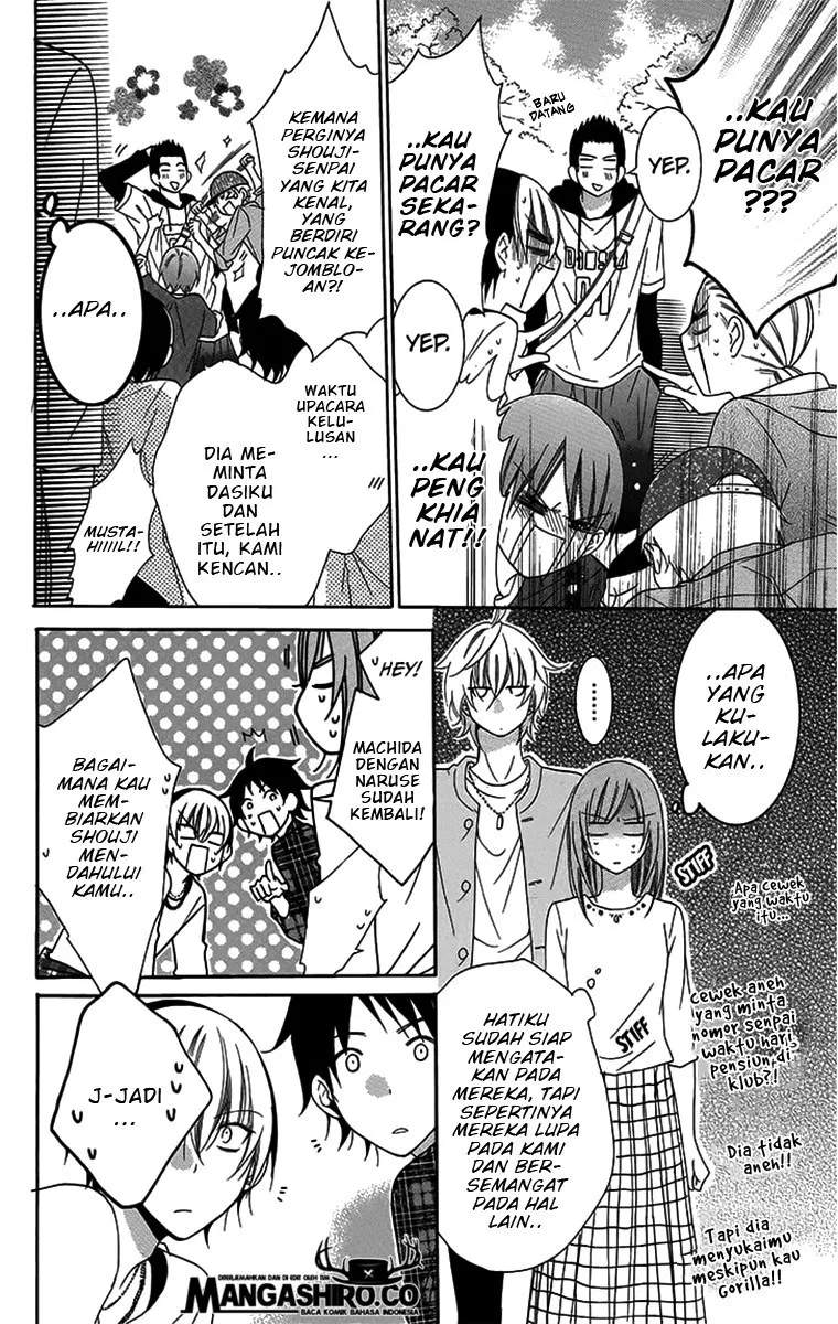 Namaikizakari. Chapter 52 - halaman 20