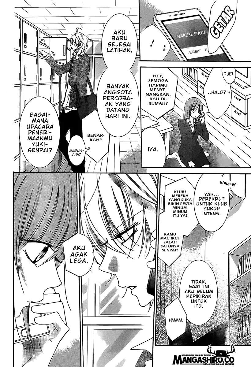 Namaikizakari. Chapter 53 - halaman 15