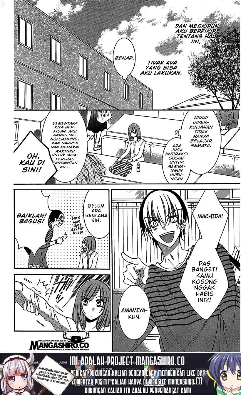 Namaikizakari. Chapter 53 - halaman 17