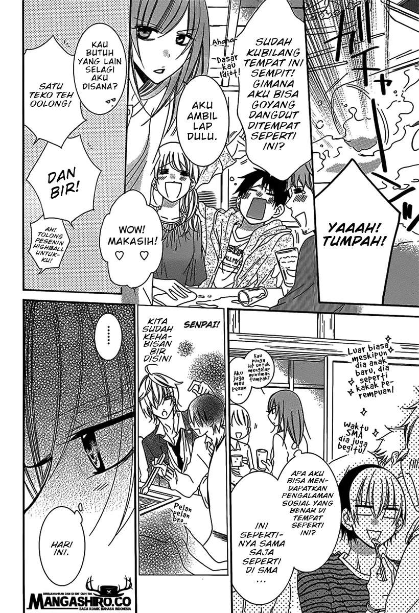 Namaikizakari. Chapter 53 - halaman 21