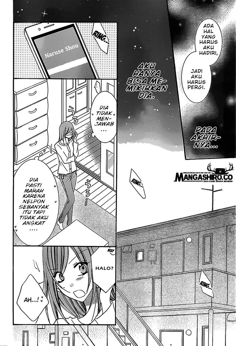 Namaikizakari. Chapter 53 - halaman 23