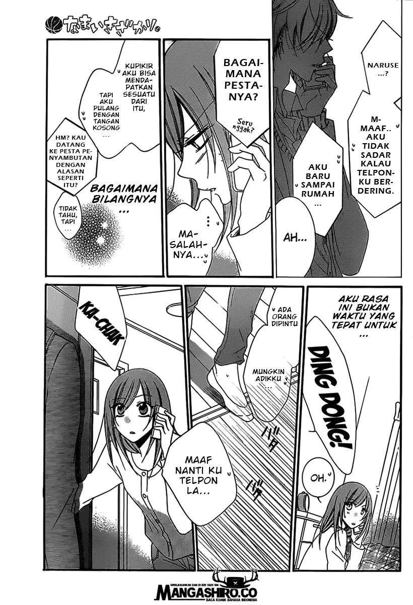 Namaikizakari. Chapter 53 - halaman 24