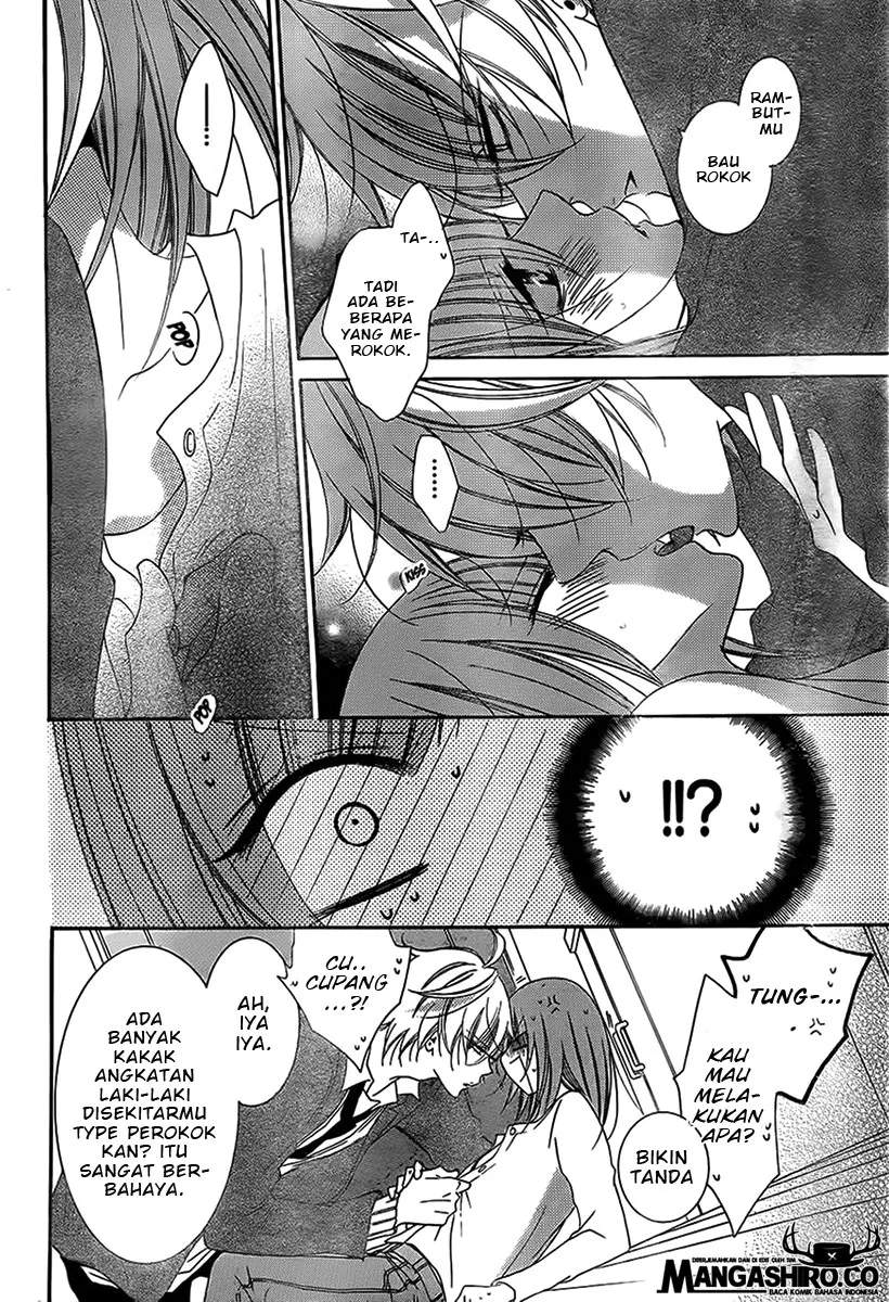 Namaikizakari. Chapter 53 - halaman 31