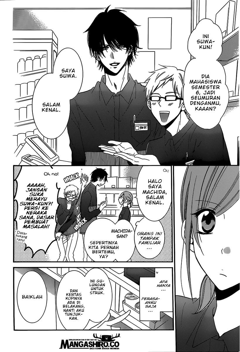 Namaikizakari. Chapter 54 - halaman 10