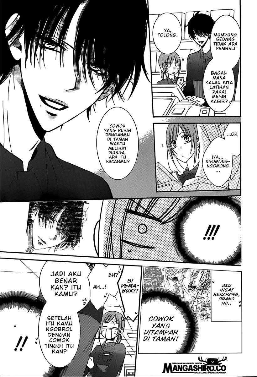 Namaikizakari. Chapter 54 - halaman 11