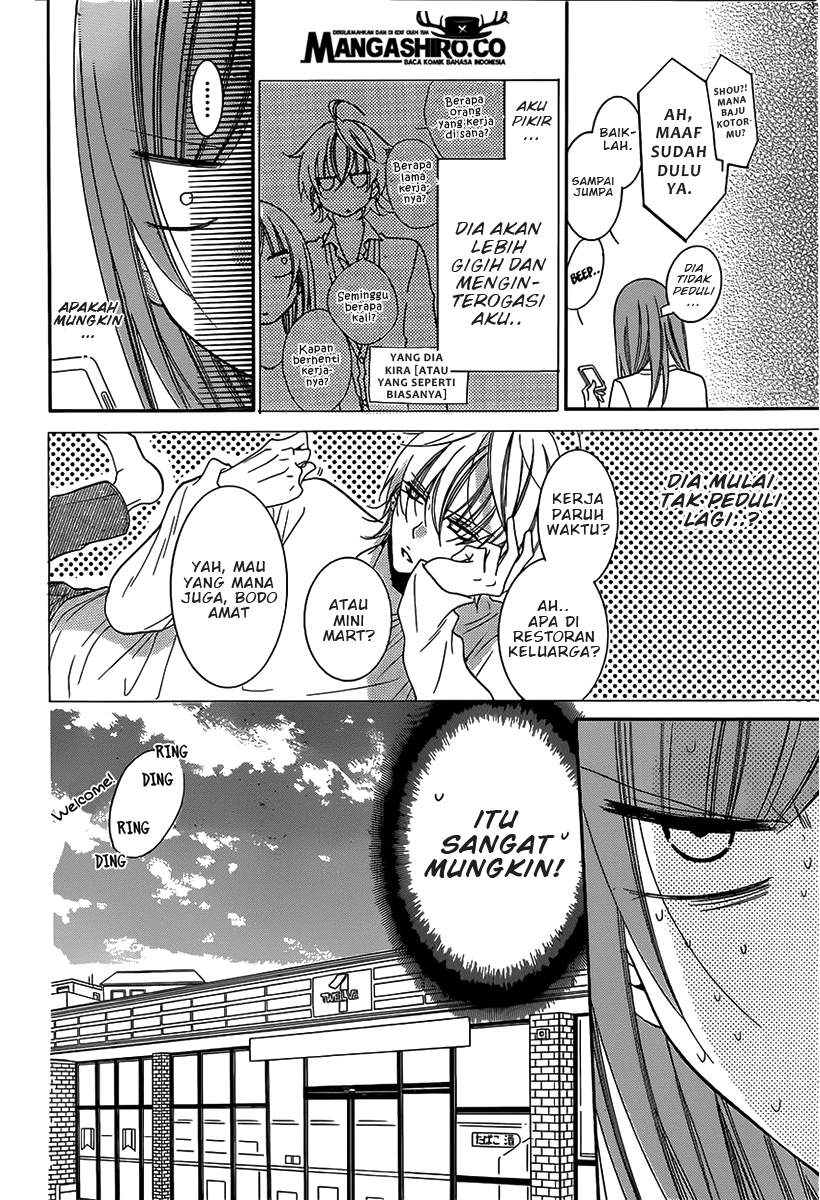 Namaikizakari. Chapter 54 - halaman 16
