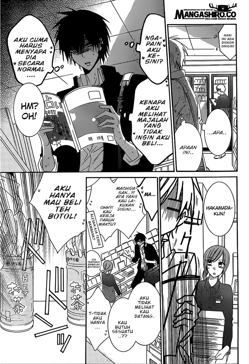 Namaikizakari. Chapter 54 - halaman 17