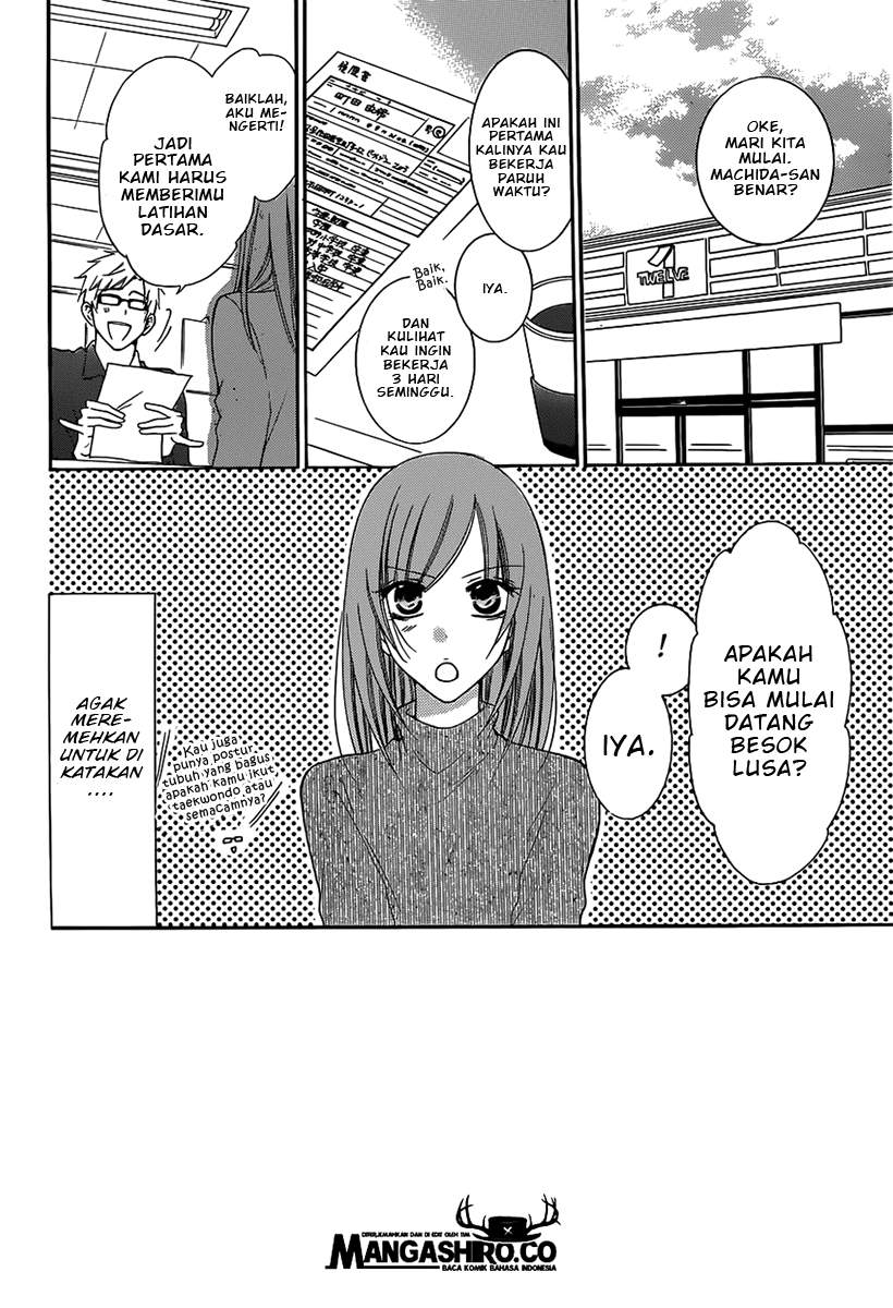Namaikizakari. Chapter 54 - halaman 3