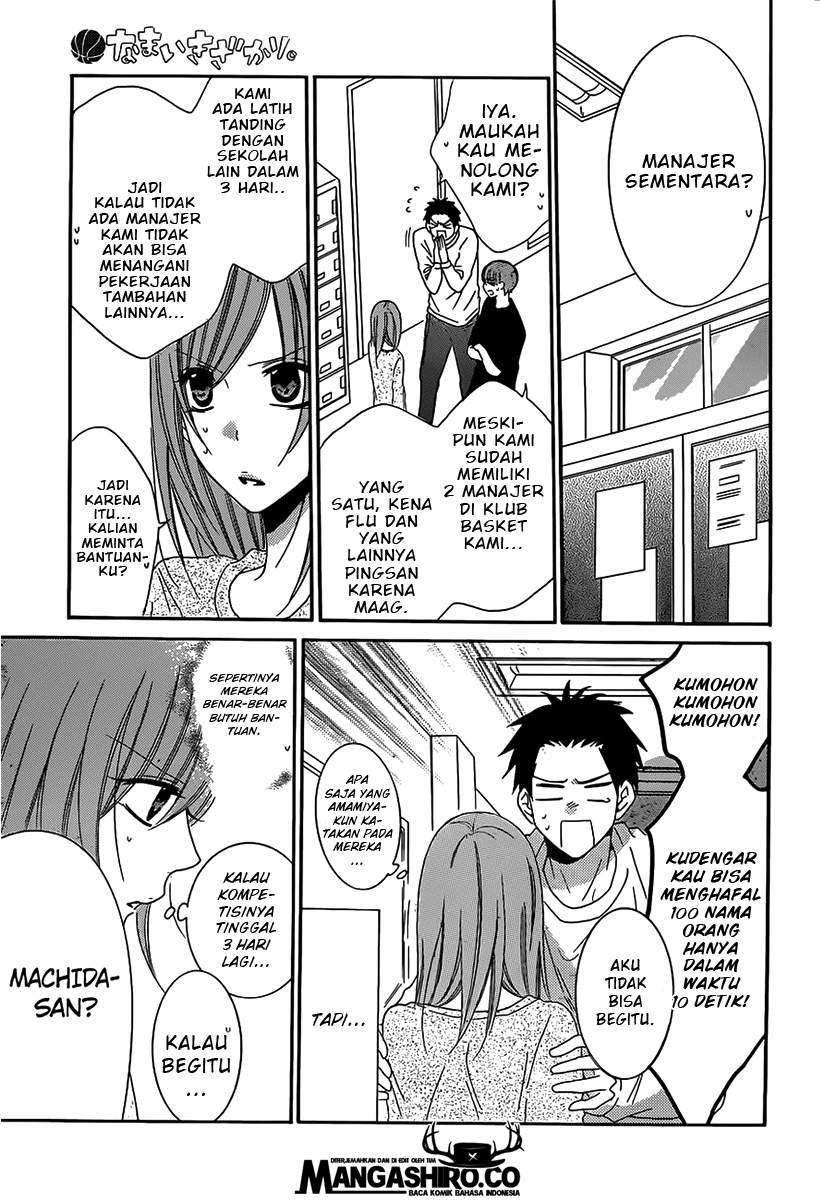 Namaikizakari. Chapter 54 - halaman 31