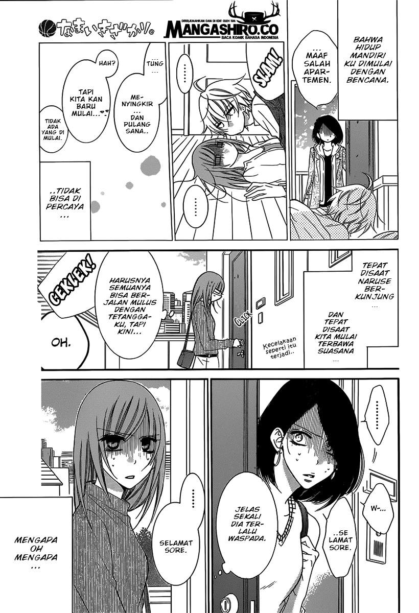 Namaikizakari. Chapter 54 - halaman 5