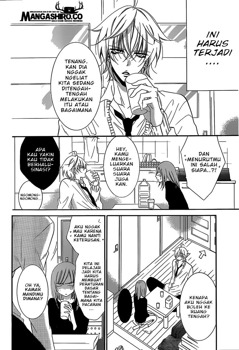 Namaikizakari. Chapter 54 - halaman 6