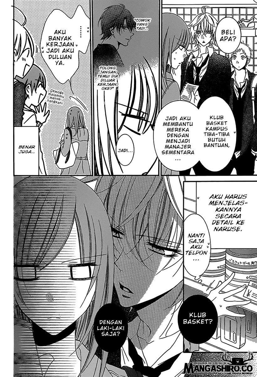Namaikizakari. Chapter 55 - halaman 12