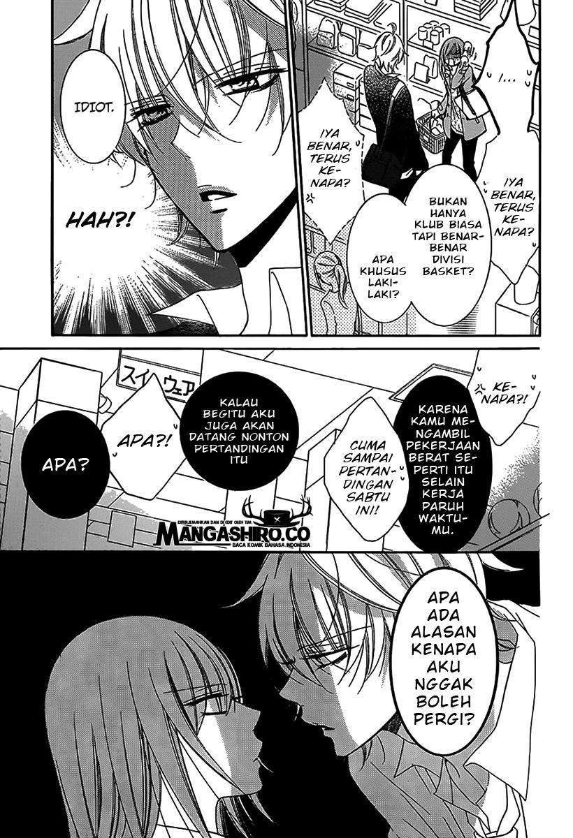 Namaikizakari. Chapter 55 - halaman 13