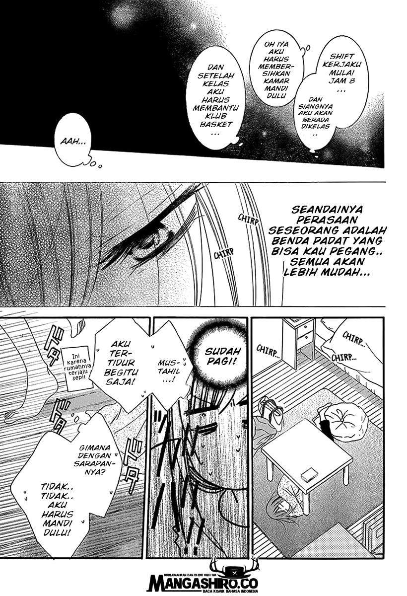 Namaikizakari. Chapter 55 - halaman 15