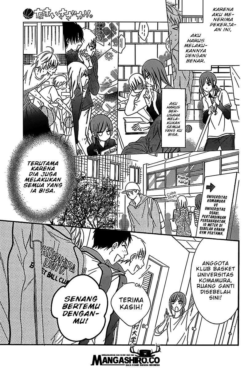 Namaikizakari. Chapter 55 - halaman 17