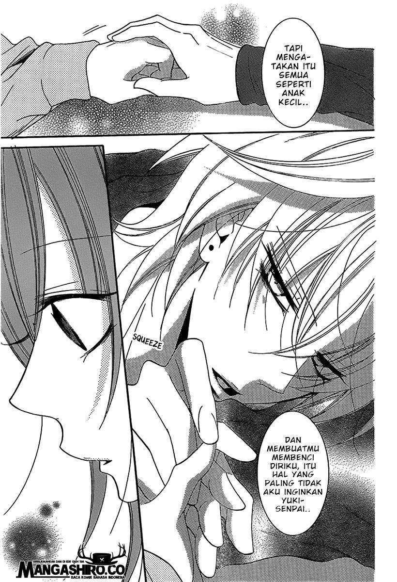 Namaikizakari. Chapter 55 - halaman 27