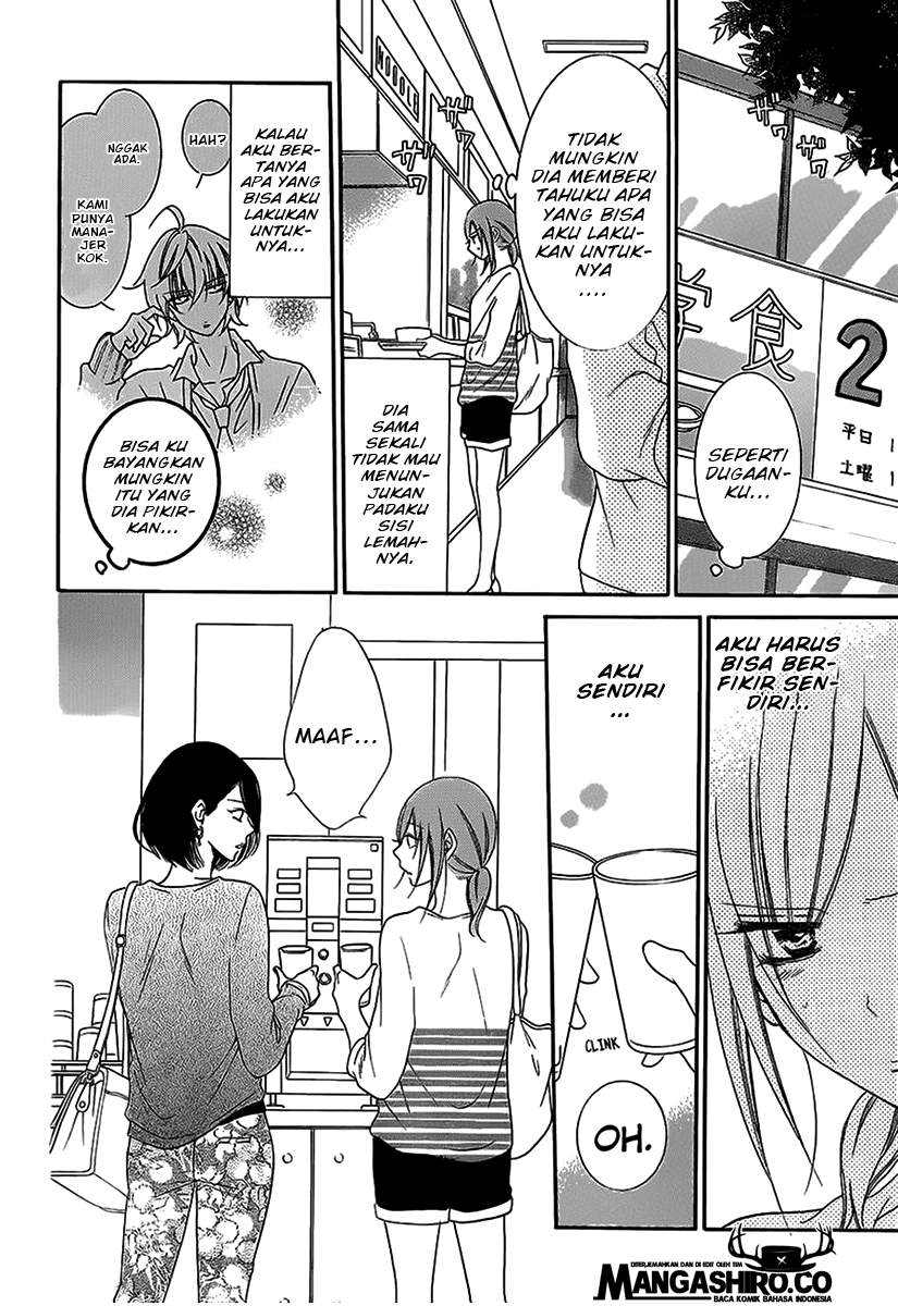 Namaikizakari. Chapter 57 - halaman 10