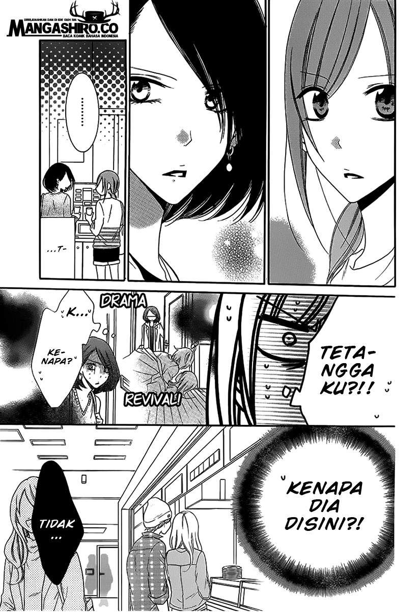 Namaikizakari. Chapter 57 - halaman 11