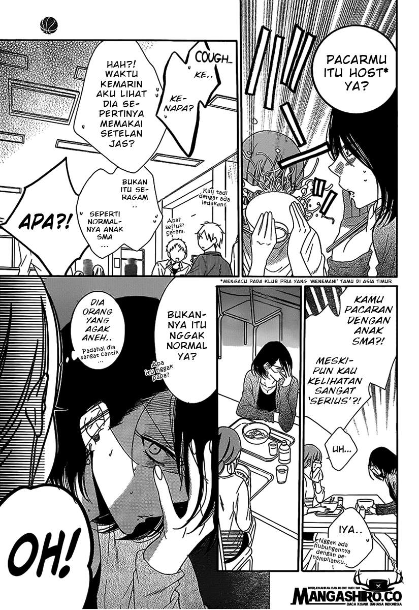 Namaikizakari. Chapter 57 - halaman 13